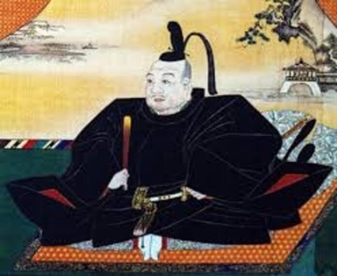 Ieyasu Tokugawa
