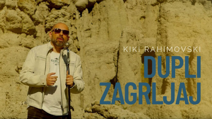 Kiki Rahimovski, Croatia Records