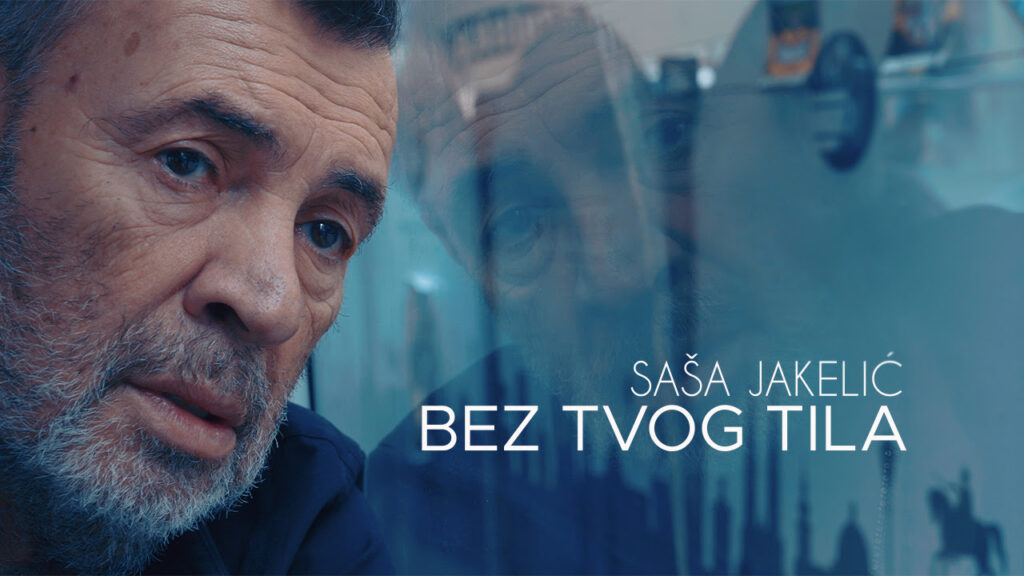 Saša Jakelić