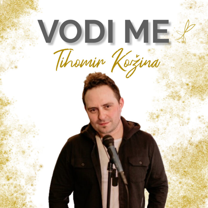 Tihomir Kožina