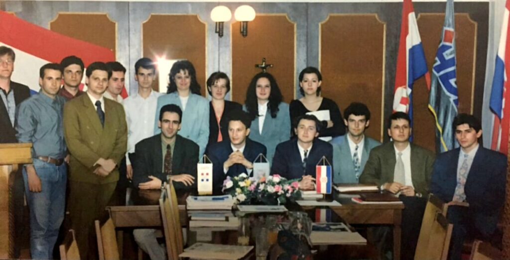 Mladež HDZ BiH 1994