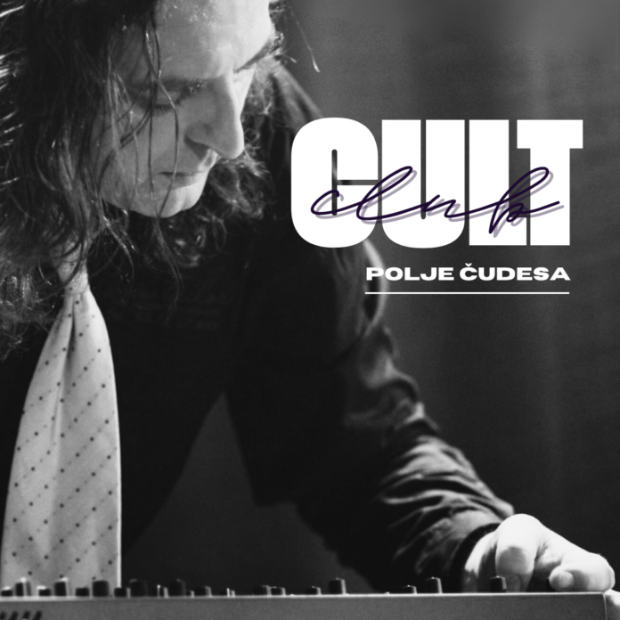 Cult Club, Croatia Records