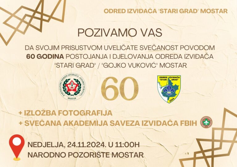 U nedjelju će biti upriličena Svečana akademija, proslava jubileja – 60 godina postojanja i uspješnog djelovanja OI Stari Grad – Gojko Vuković
