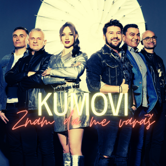 Slika: Kumovi, Izvor: Croatia Records