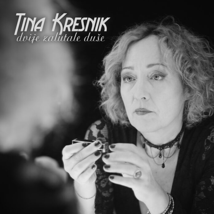 Tina Kresnik, Croatia Records