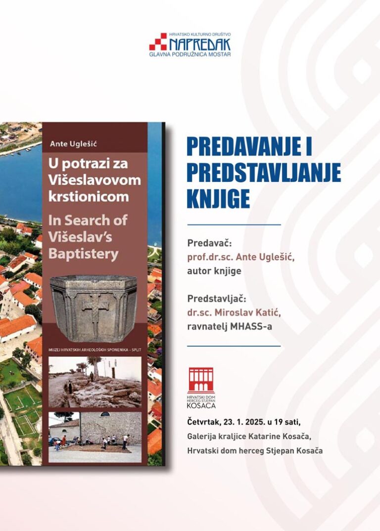 Predstavljanje knjige prof. dr. sc. Ante Uglešića “U potrazi za Višeslavovom krstionicom”