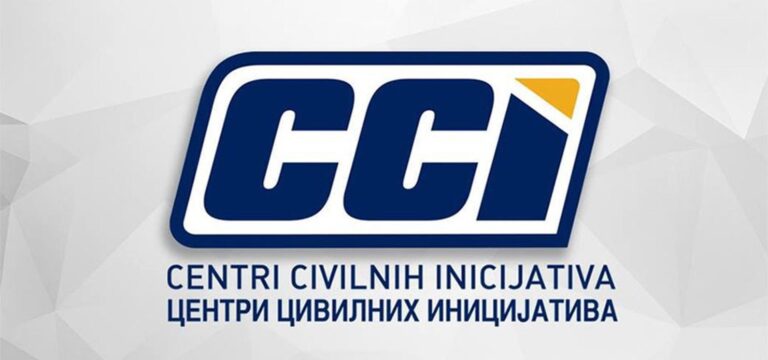 Kršenje Zakona o reviziji: 16 institucija u FBiH ignoriralo zakonske obaveze