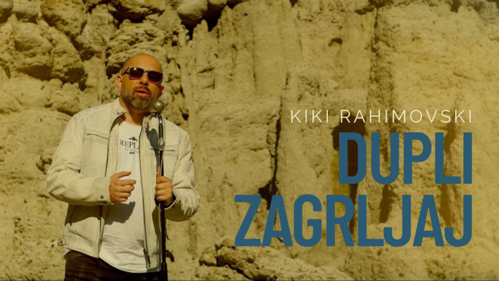 Kiki Rahimovski, Croatia Records
